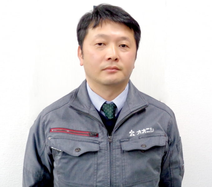 大西 康雄